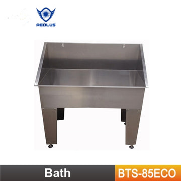 Aeolus Economy Small Stainless Steel Dog Bath BTS-85ECO